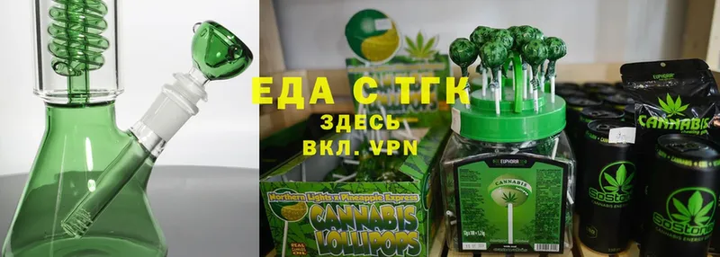 Cannafood марихуана  закладка  Дятьково 